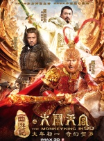 久久久久久久综合狠狠综合